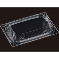 エフピコ T-AP惣菜15-10R内外嵌合蓋G エコ 7R709150 1ケース(1600個(50個×32)（直送品）