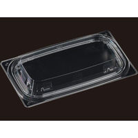 エフピコ T-AP惣菜17-10R内外嵌合蓋G エコ 7R709170 1ケース(1200個(50個×24)（直送品）