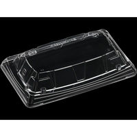 エフピコ T-MTD20-12R嵌合蓋 AP エコ 7R707190 1ケース(1000個(50個×20)（直送品）