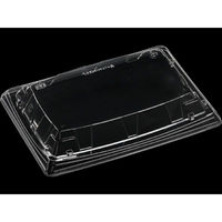 エフピコ T-MTD25-17R嵌合蓋 AP エコ 7R707257 1ケース(600個(50個×12)（直送品）