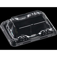 エフピコ T-大波皿1-2 嵌合蓋(APET) エコ 7R710102 1ケース(1500個(50個×30)（直送品）