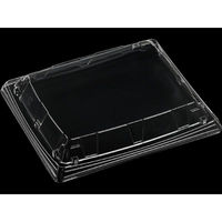 エフピコ T-MTD24-20R嵌合蓋 AP エコ 7R707240 1ケース(400個(50個×8)（直送品）