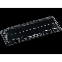 エフピコ T-大波皿1-7 嵌合蓋(APET) エコ 7R710107 1ケース(800個(50個×16)（直送品）