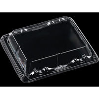 エフピコ T-大波皿3-4 嵌合蓋(APET) エコ 7R710304 1ケース(600個(50個×12)（直送品）