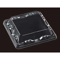 エフピコ T-大波皿3-3嵌合蓋 7R710303 1ケース(900個(50個×18)（直送品）