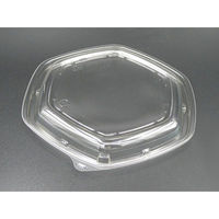 エフピコ T-APヘキサ 19-18 内嵌合蓋 エコ 7R711918 1ケース(400個(50個×8)（直送品）