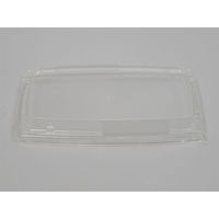 エフピコ T-角盛鉢 嵌合蓋