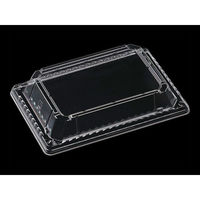 エフピコ T-平舟20-13嵌合蓋 7R724013 1ケース(1500個(50個×30)（直送品）