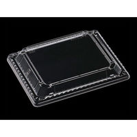 エフピコ T-平舟20-15嵌合低蓋 7R724016 1ケース(1200個(50個×24)（直送品）