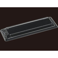 エフピコ T-平舟37-11嵌合低蓋 7R724372 1ケース(600個(50個×12)（直送品）