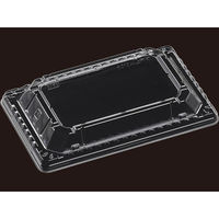 エフピコ T-平舟18-11嵌合低蓋 7R724810 1ケース(1500個(50個×30)（直送品）