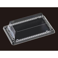 エフピコ T-Sステージ19-11嵌合D蓋APエコ 7R728191 1ケース(1200個(50個×24)（直送品）