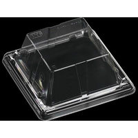 エフピコ T-Sステージ11-11R 嵌合蓋AP エコ 7R728211 1ケース(1600個(50個×32)（直送品）