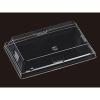 エフピコ T-WP-315嵌合高蓋(APET)エコ 7R730315 1ケース(600個(40個×15)（直送品）