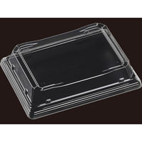 エフピコ T-元助19-14嵌合蓋 7R735197 1ケース(1200個(100個×12)（直送品）