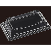 エフピコ T-元助20-11嵌合蓋 7R735205 1ケース(1200個(100個×12)（直送品）