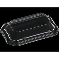 エフピコ T-美彩1-3 嵌合蓋 AP エコ 7R736103 1ケース(1500個(50個×30)（直送品）