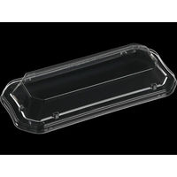 エフピコ T-美彩1-5 嵌合蓋 AP エコ 7R736105 1ケース(1000個(50個×20)（直送品）