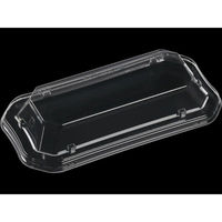 エフピコ T-美彩1-4 嵌合蓋 AP エコ 7R736104 1ケース(1200個(50個×24)（直送品）