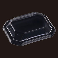 エフピコ T-美彩2-3 嵌合蓋 APエコ 7R736203 1ケース(900個(50個×18)（直送品）