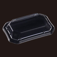 エフピコ T-美彩2-4 嵌合蓋 APエコ 7R736204 1ケース(900個(50個×18)（直送品）