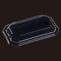 エフピコ T-美彩2-5 嵌合蓋 APエコ 7R736205 1ケース(800個(50個×16)（直送品）