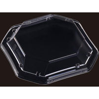 エフピコ T-美彩3-3 嵌合蓋 AP エコ 7R736303 1ケース(800個(50個×16)（直送品）