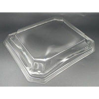 エフピコ T-美彩3-6 嵌合蓋 AP エコ 7R736306 1ケース(400個(50個×8)（直送品）