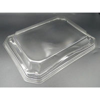 エフピコ T-美彩3-7 嵌合蓋 AP エコ 7R736307 1ケース(400個(10個×40)（直送品）