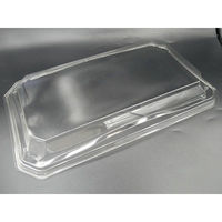 エフピコ T-美彩3-10 嵌合蓋 AP エコ 7R736310 1ケース(300個(10個×30)（直送品）