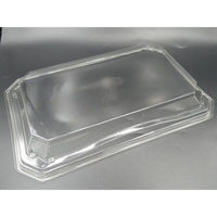 エフピコ T-美彩3-9 嵌合蓋 AP エコ 7R736309 1ケース(300個(10個×30)（直送品）