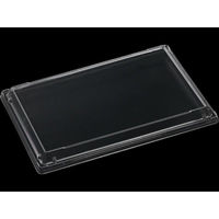 エフピコ T-長角鉢37-24嵌合高蓋AP エコH 7R738374 1ケース(120個(10個×12)（直送品）