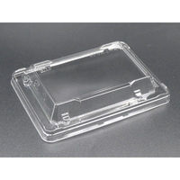 エフピコ T-長角鉢15-11嵌合蓋 AP エコ 7R738151 1ケース(1200個(50個×24)（直送品）