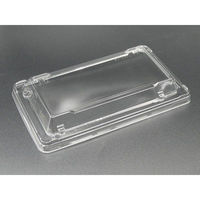 エフピコ T-長角鉢19-11嵌合蓋 AP エコ 7R738191 1ケース(1000個(50個×20)（直送品）