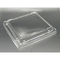 エフピコ T-長角鉢19-17嵌合蓋 AP エコ 7R738197 1ケース(600個(50個×12)（直送品）