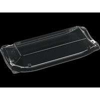 エフピコ T-四季皿1-5 嵌合蓋 AP エコ 7R739105 1ケース(800個(50個×16)（直送品）