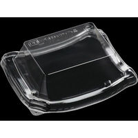 エフピコ T-四季皿15-12嵌合高蓋AP エコH 7R739153 1ケース(1200個(50個×24)（直送品）