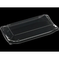 エフピコ T-四季皿2-6 嵌合蓋 AP エコ 7R739206 1ケース(500個(50個×10)（直送品）