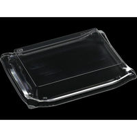 エフピコ T-四季皿25-18嵌合蓋 AP エコ 7R739258 1ケース(400個(50個×8)（直送品）