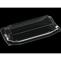 エフピコ T-四季皿25-12嵌合蓋 AP エコ 7R739252 1ケース(600個(50個×12)（直送品）