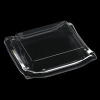 エフピコ T-四季皿20-17嵌合蓋 APエコ 7R739207 1ケース(600個(50個×12)（直送品）