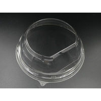 エフピコ T-シャトープラッタ丸10嵌合蓋APエコ 7R740710 1ケース(400個(25個×16)（直送品）