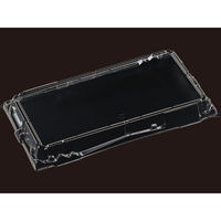 エフピコ T-氷河桶37-20嵌合蓋 7R740370 1ケース(100個(10個×10)（直送品）