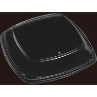 エフピコ T-シェルトプラッタ角50嵌合蓋 7R740950 1ケース(160個(10個×16)（直送品）