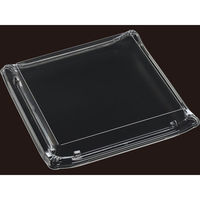 エフピコ T-京錦29-29 嵌合蓋 7R740729 1ケース(150個(10個×15)（直送品）