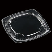 エフピコ T-APエルモ15-15 内嵌合蓋 エコ 7R741540 1ケース(1000個(50個×20)（直送品）