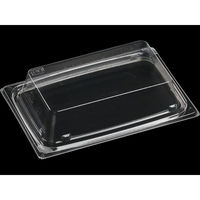 エフピコ Tプレイン 17-11 ST 内高蓋AP エコH 7R741171 1ケース(1200個(50個×24)（直送品）