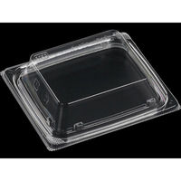 エフピコ Tプレイン13-11ST内嵌蓋AP エコ M 7R742131 1ケース(1800個(50個×36)（直送品）