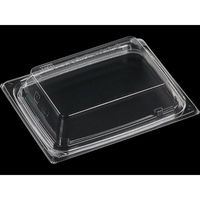 エフピコ Tプレイン 15-11 ST内嵌蓋AP エコM 7R742151 1ケース(1600個(50個×32)（直送品）