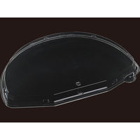 エフピコ T-センスR-2嵌合低蓋L 7R741002 1ケース(300個(50個×6)（直送品）